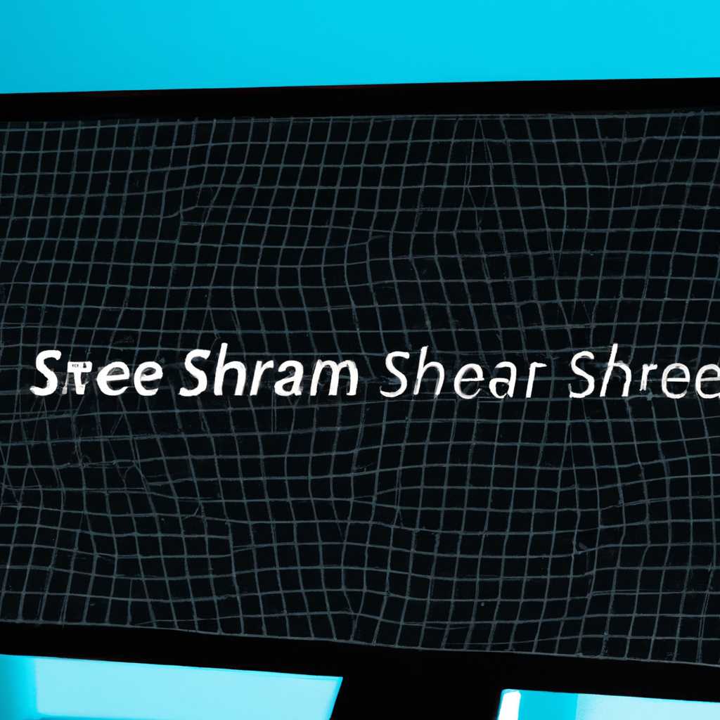 Как подключить компьютер к телевизору с помощью Screen Share Pro: