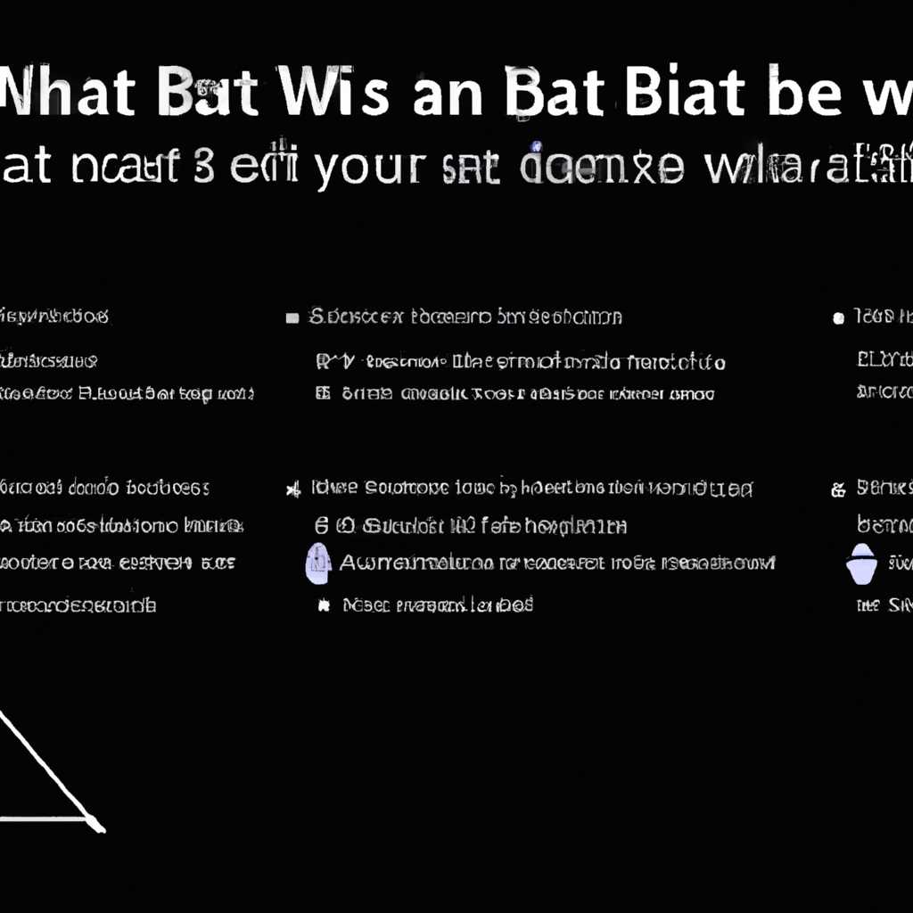 Сделать The Bat! по умолчанию в Windows 10 - инструкция