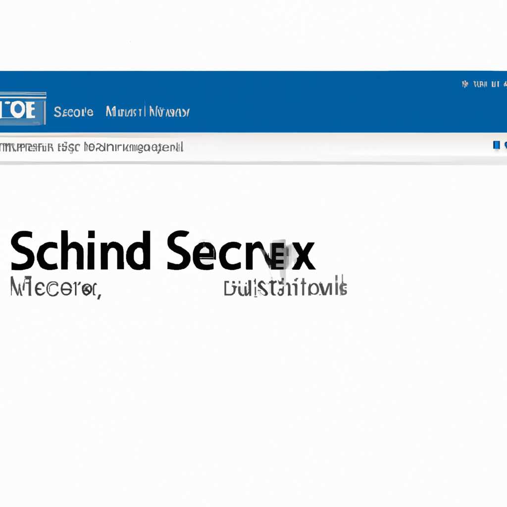 SearchIndexerexe Индексатор службы Microsoft Windows Search — понимаем, как работает поиск в Windows