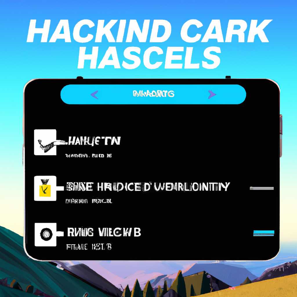 Секреты игры Hill Climb Racing: лучшие способы взлома в 2021 году