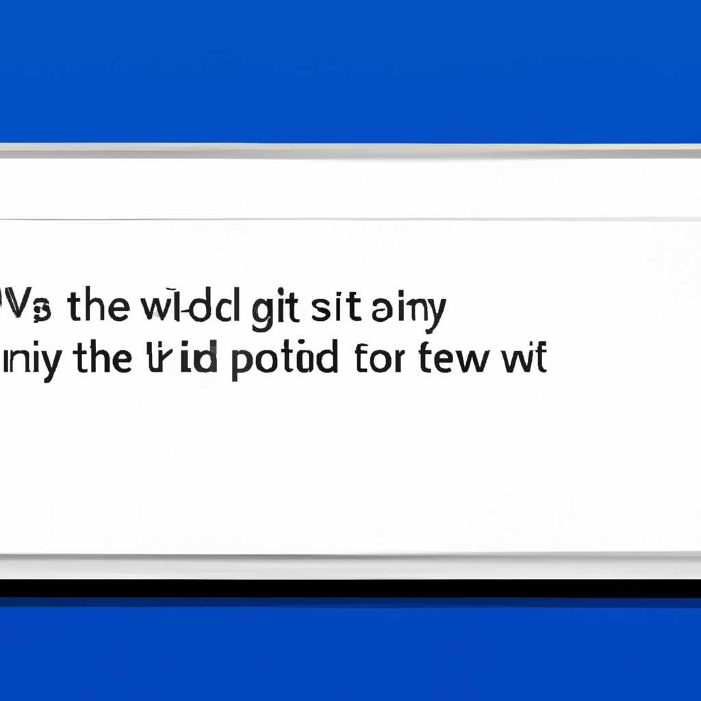Исправление случайных черных экранов на Windows