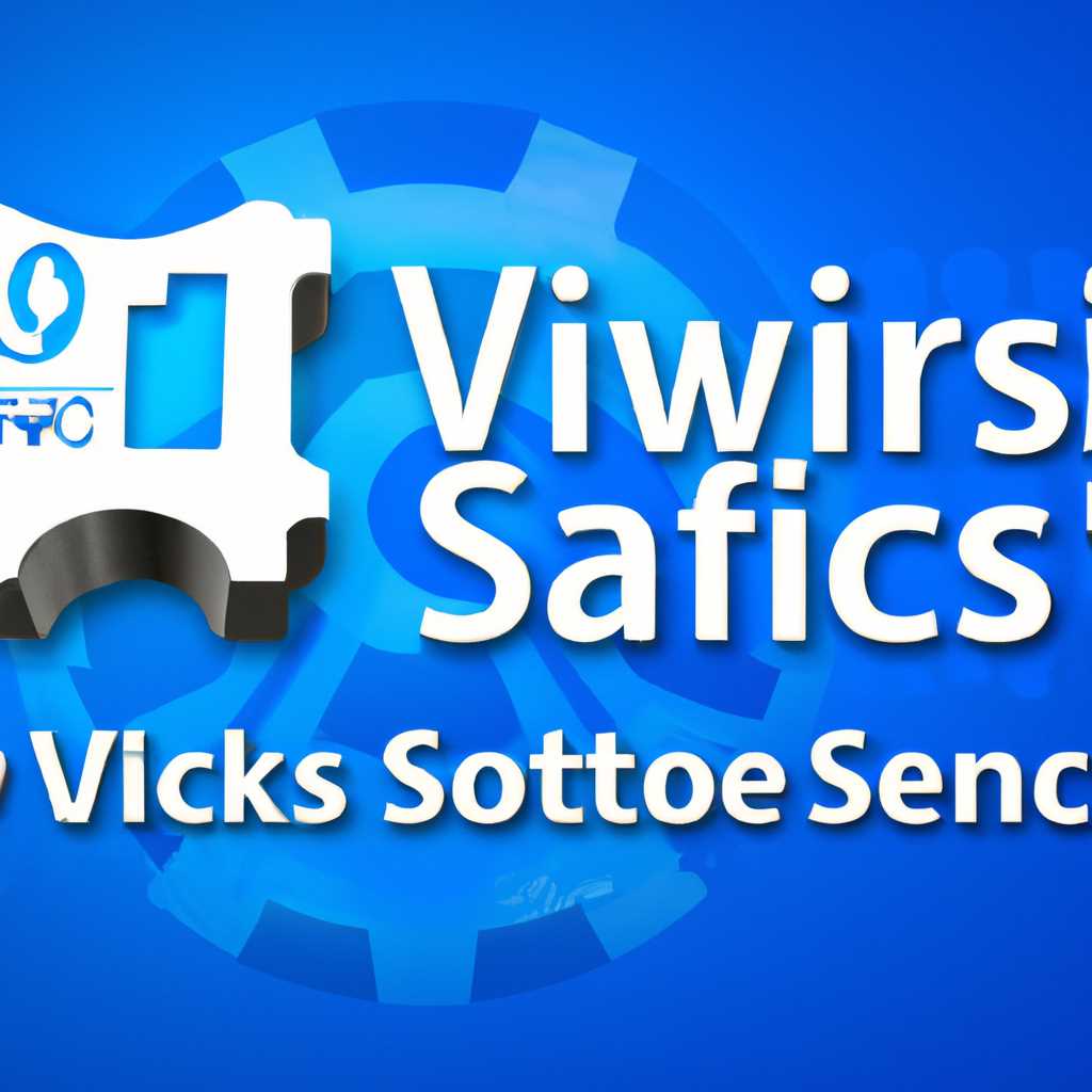 Service Pack 4 для Windows 10: новые функции и улучшения