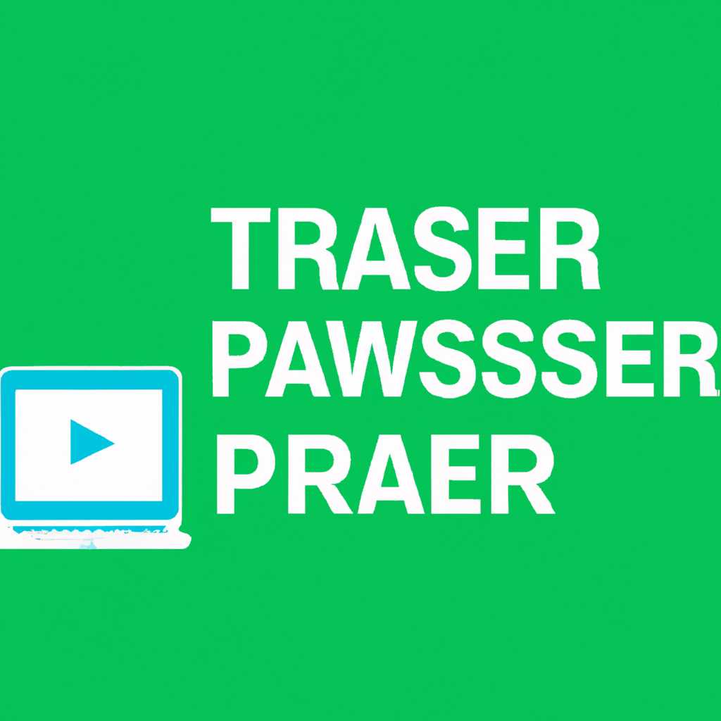 Сервис Tparser - удобный и быстрый способ скачивания торрентов без посещения трекера