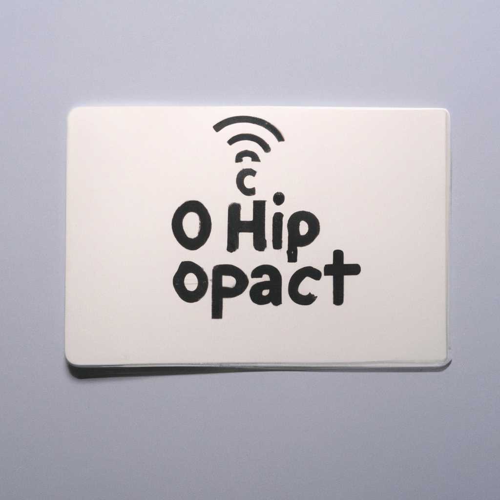 Настройка DHCP Option82 на маршрутизаторе