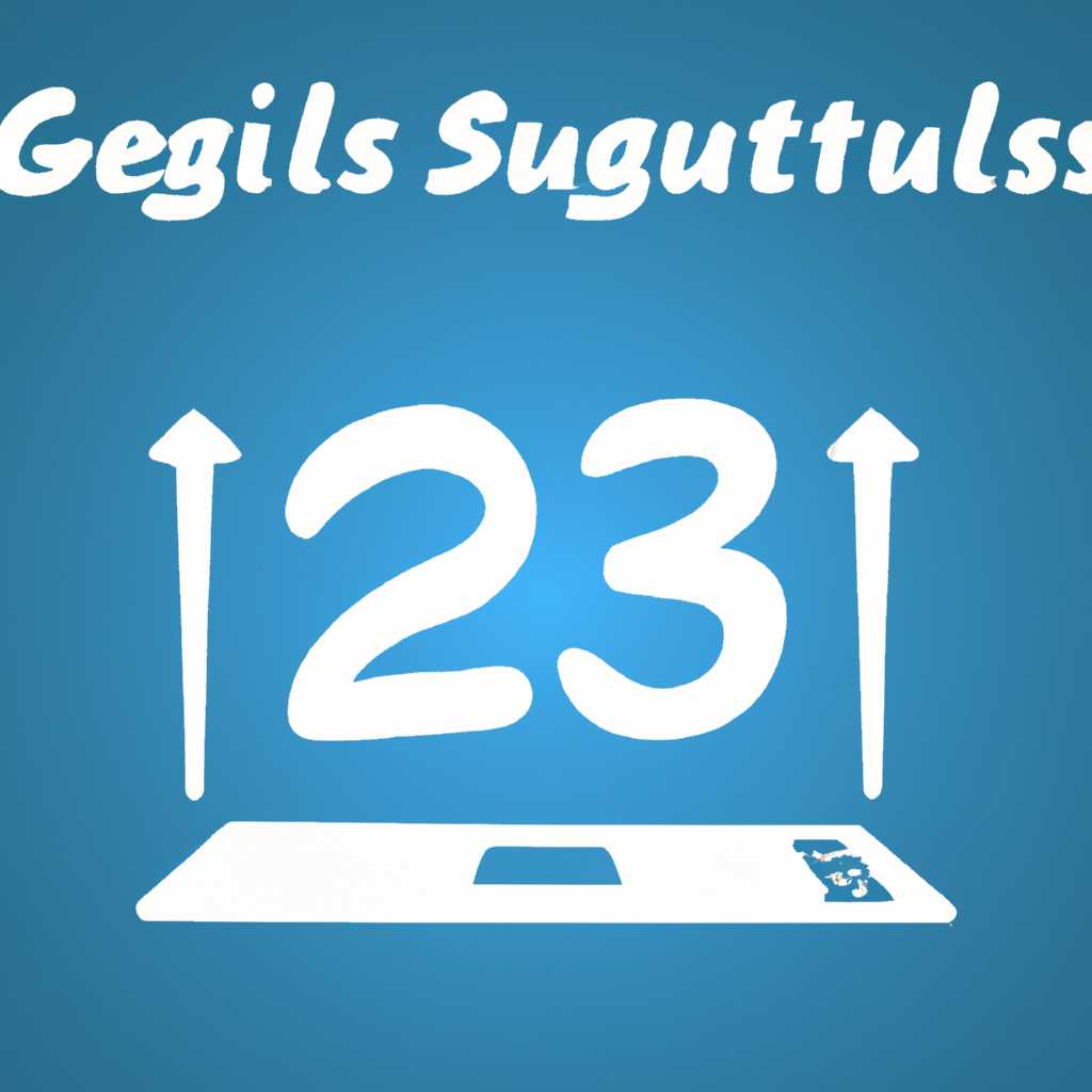 Sg3utils 133: инструкция по работе с программой и новые возможности