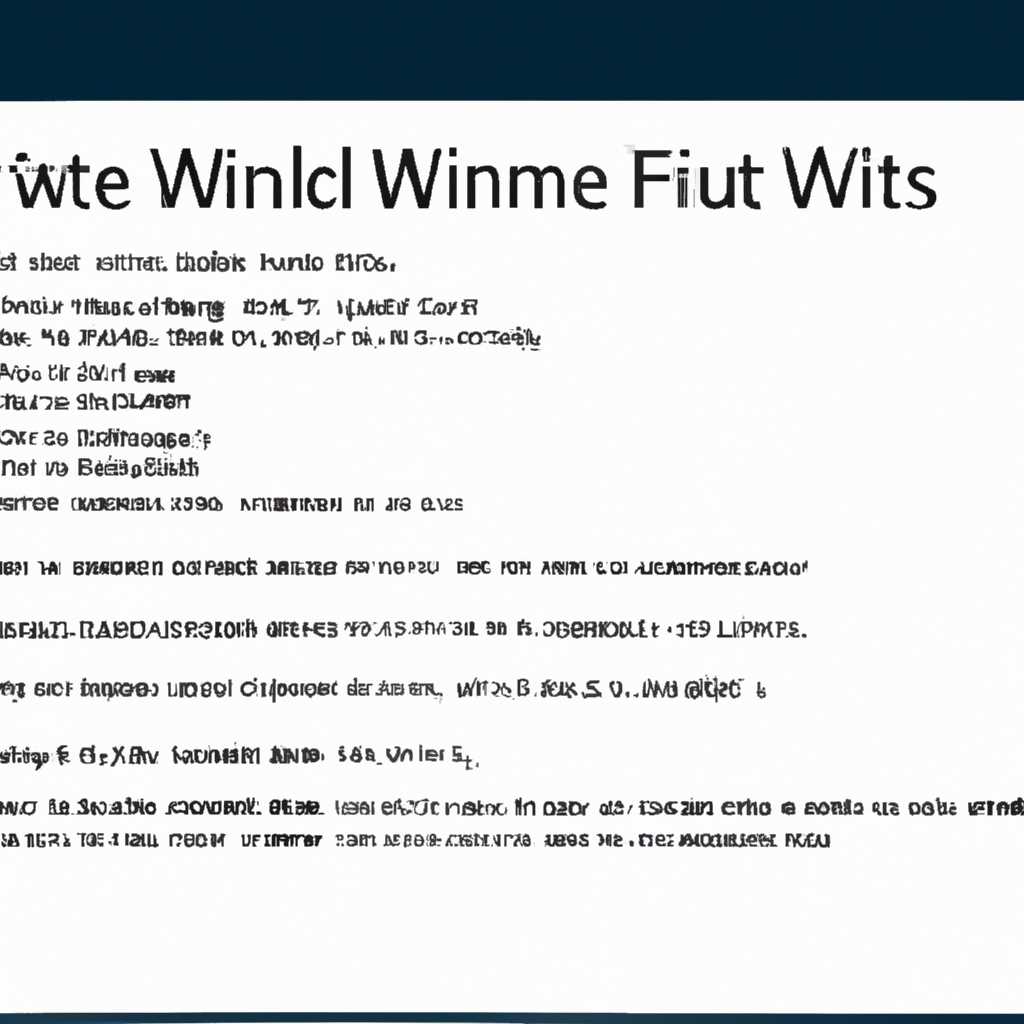 Шаблон имени файла windows - примеры и правила для создания файлов на компьютере