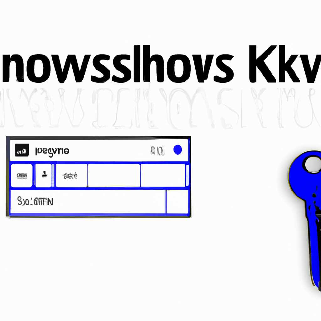 Программа ShowKeyPlus для определения ключей активации Windows 10