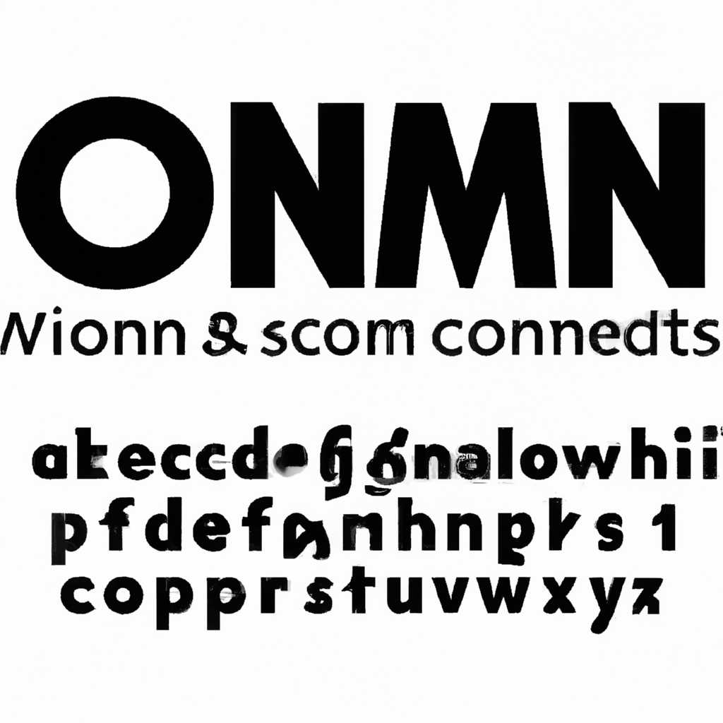 Шрифты без засечек - Семейство Sans serif