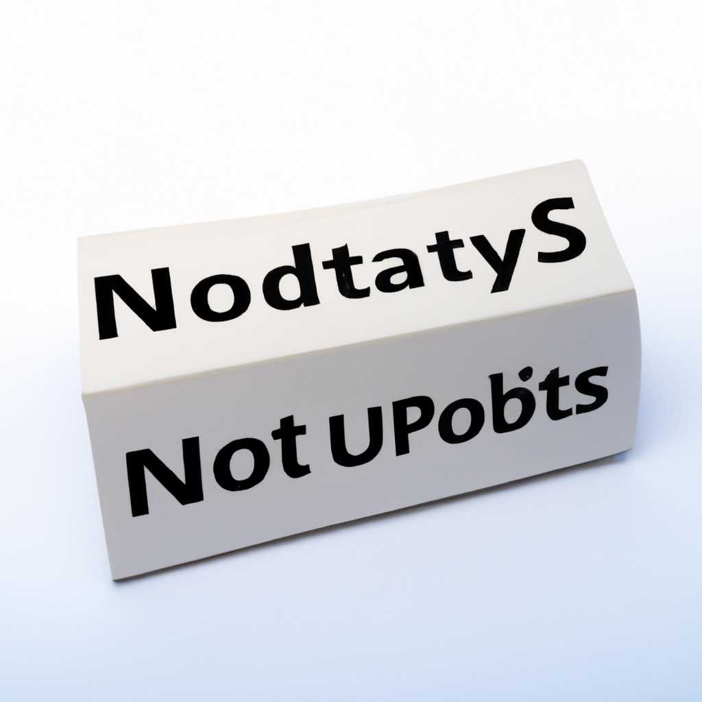 Штатные средства защиты операционной системы Windows NT