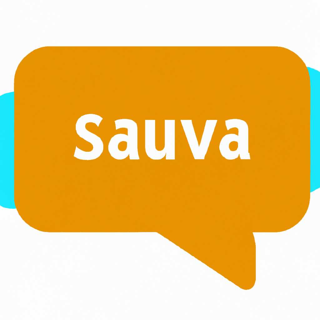 SiavaSu: обзор уникальной онлайн-платформы