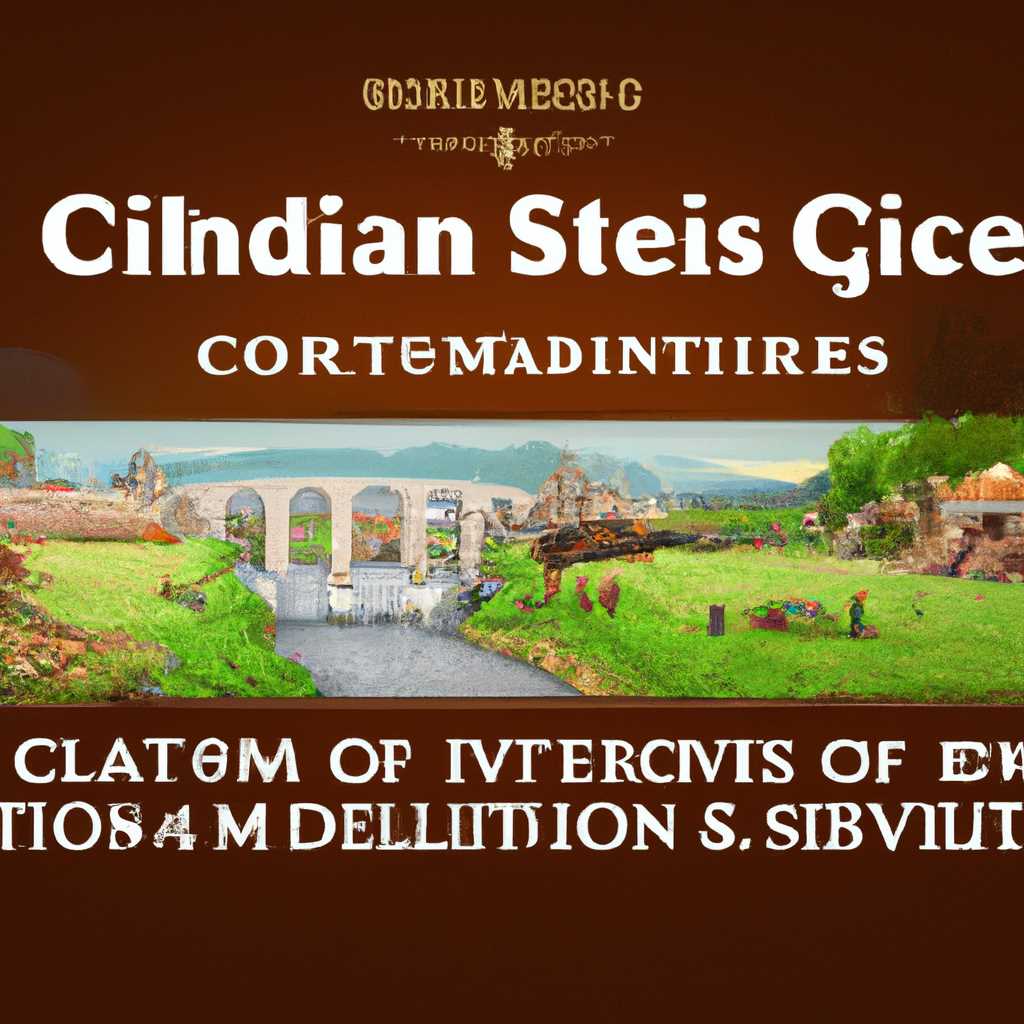 Sid Meier's Civilization 6: решение проблем с вылетами, тормозами, не запуском и долгой загрузкой в MacOS 