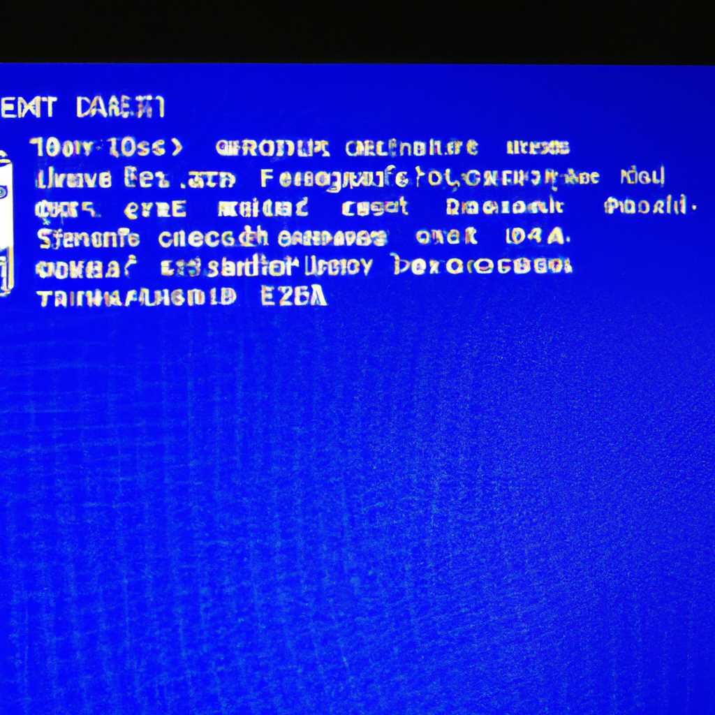 Синий экран после установки Windows 7 на SSD: причины и решения проблемы