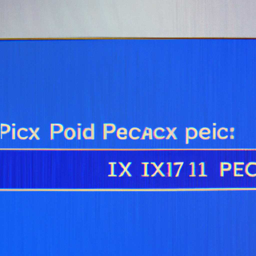 Решение 4 - Удалите драйвер DisplayLink