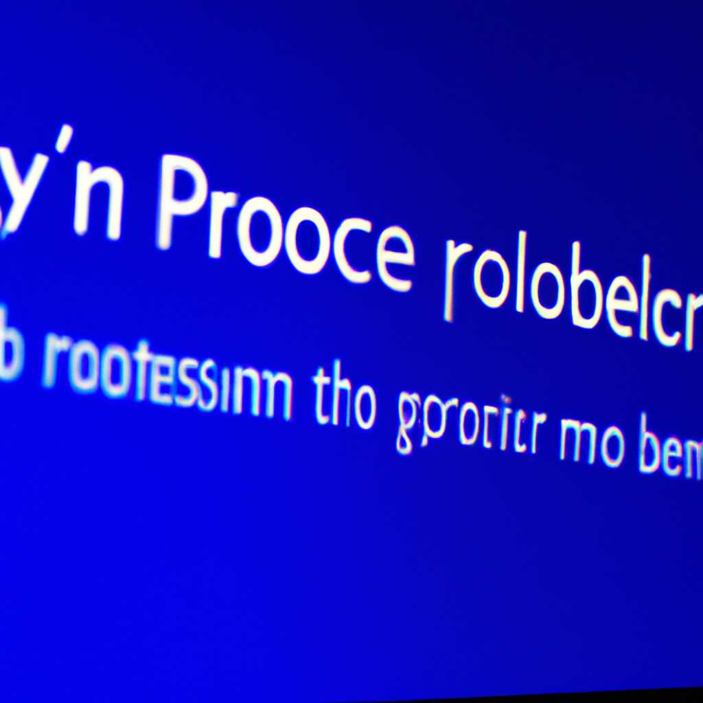 4. Проверить ошибки с помощью Bluescreenview