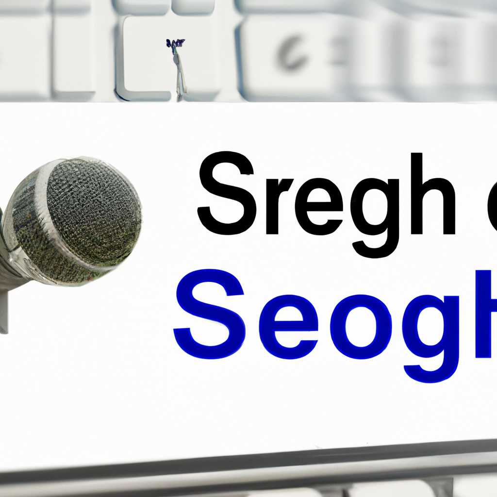 Установка программы Google на компьютер на Windows с помощью эмулятора 