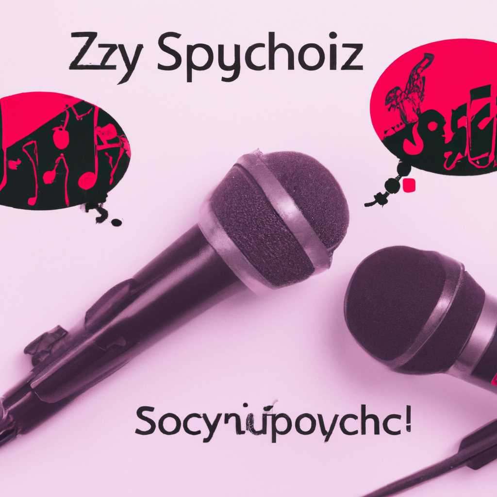 Преимущества Vokalizer