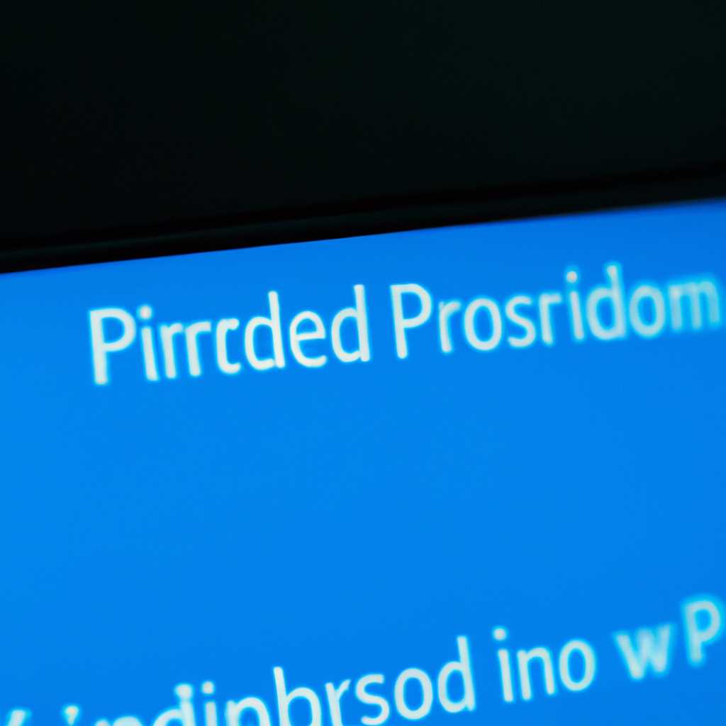 Шаг 1: Проверьте диск с помощью встроенного инструмента Windows