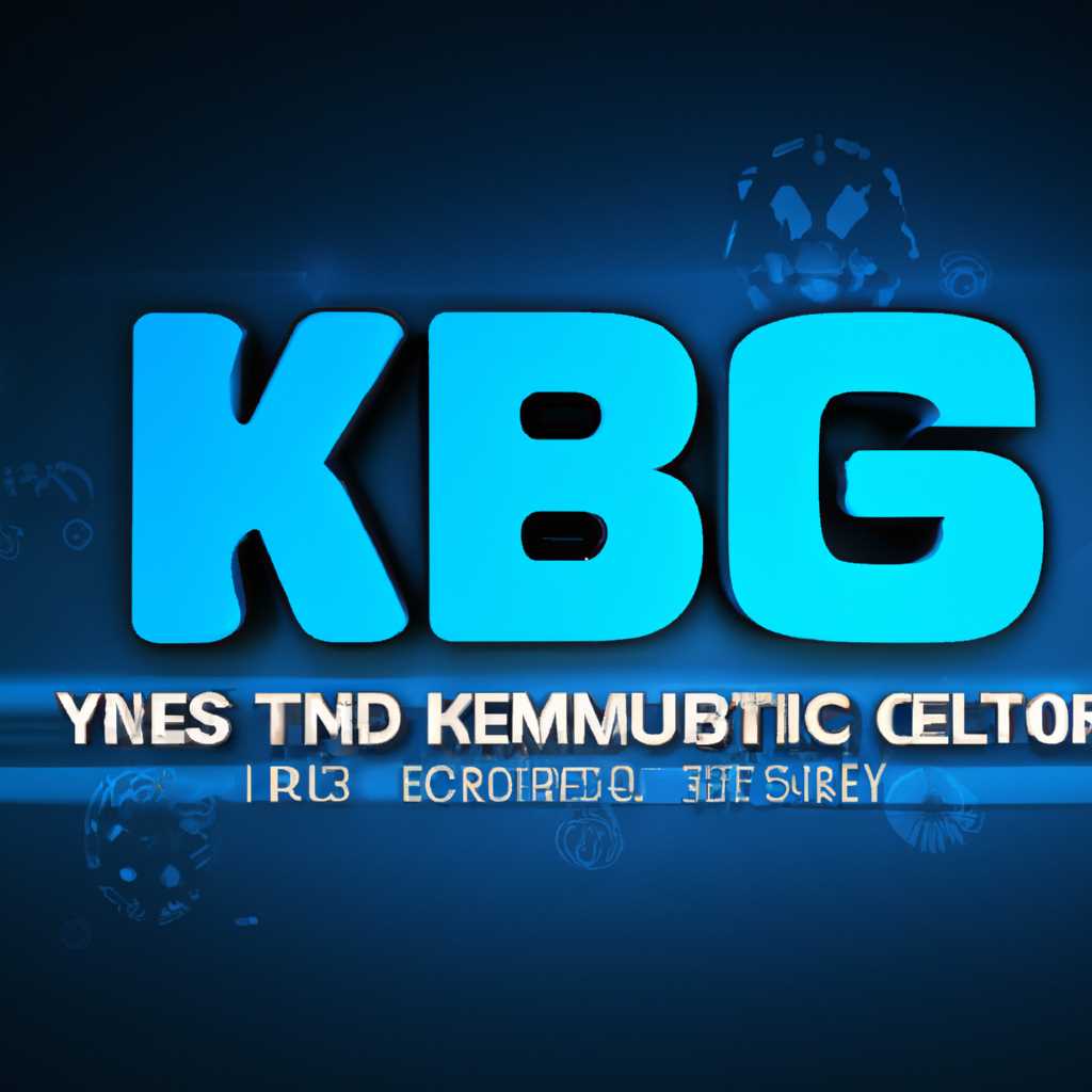 Системные требования Kodi XBMC: подробная информация