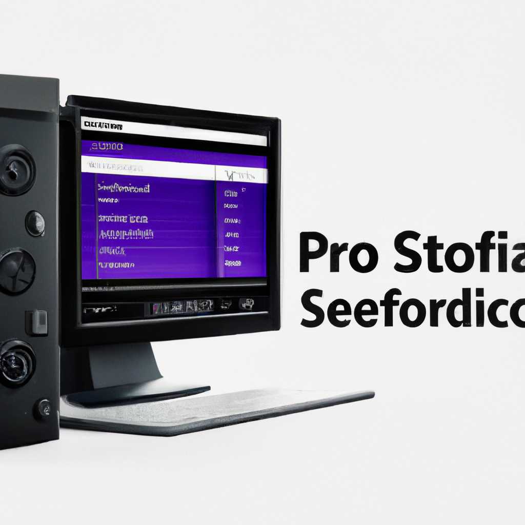 Системные требования Pro Tools для Windows 10: подробный обзор