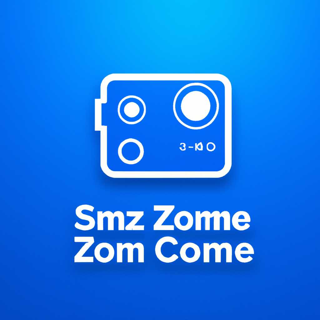 SJCAM Zone на компьютер: загрузить и установить SJCAM Zone на вашем персональном компьютере и Mac