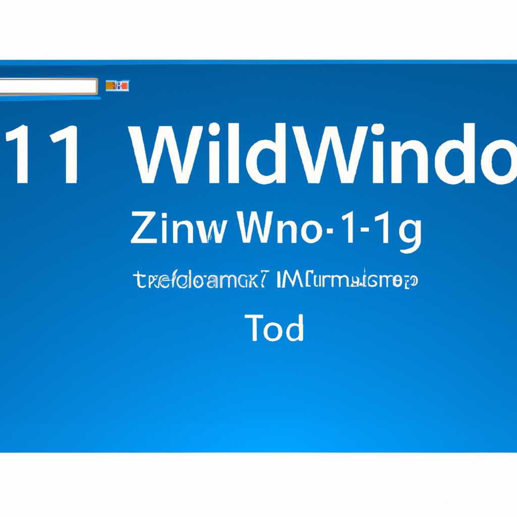 Что такое TechBench by WZT?