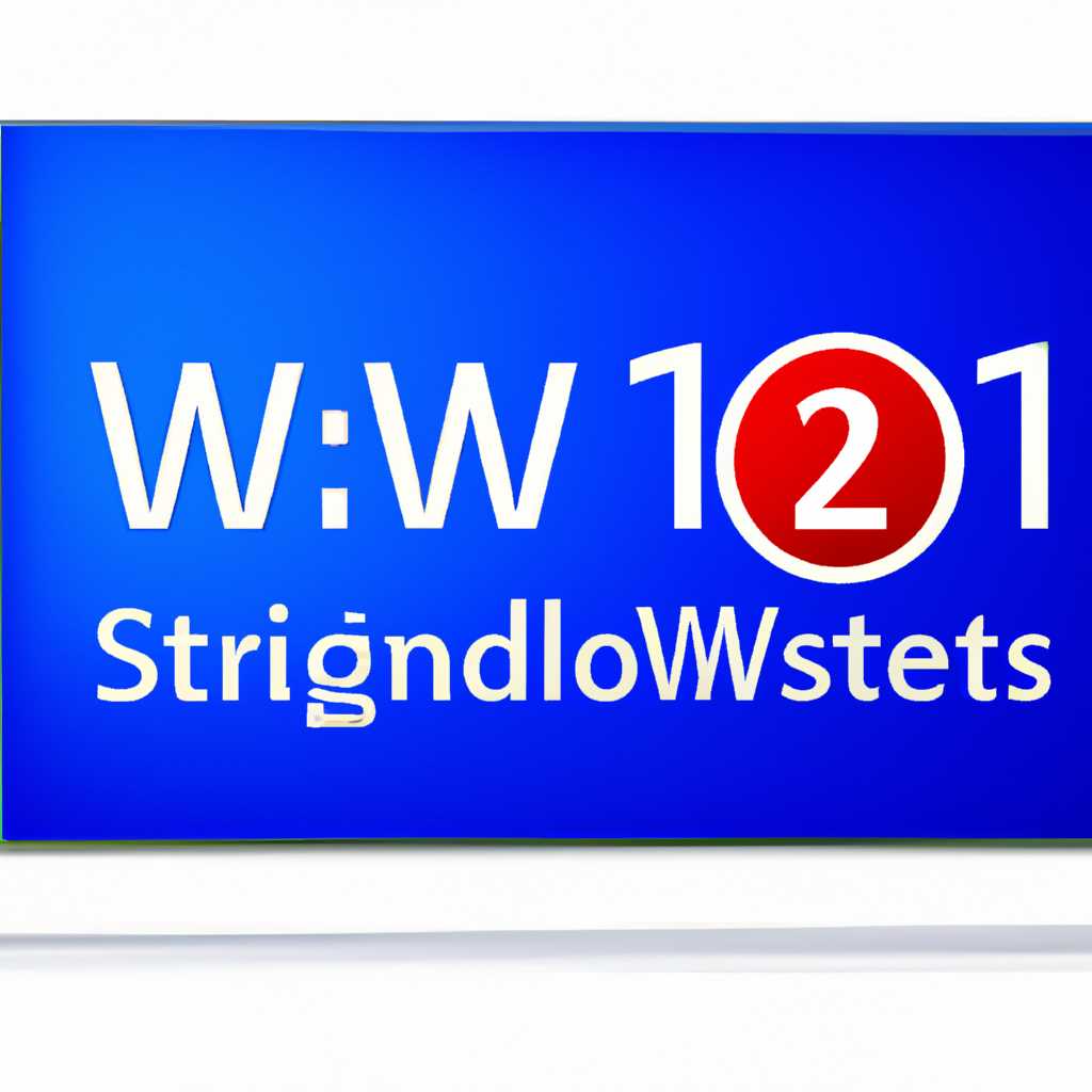Скачайте бесплатно и безопасно оригинальные версии Windows 7, 8 и 10