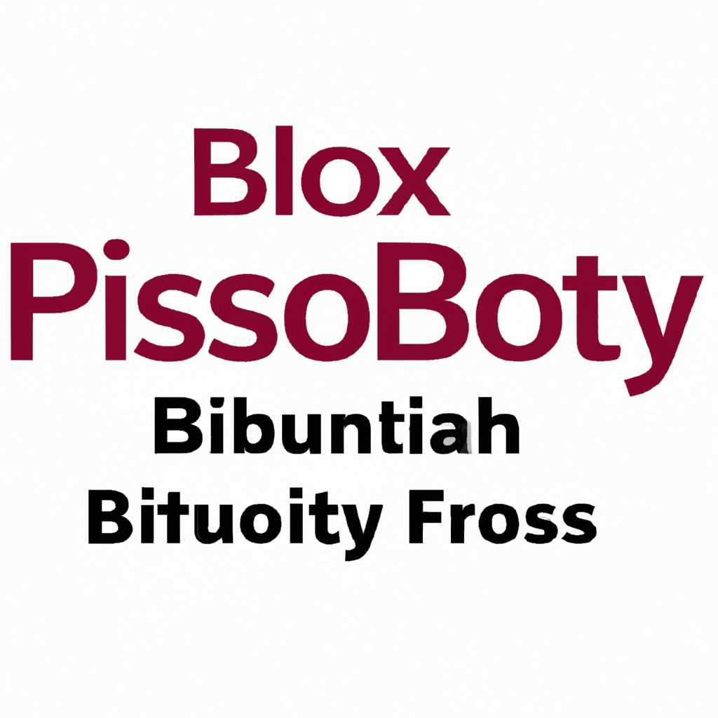 Скачайте BootDiskUtility бесплатно - лучшую утилиту для создания загрузочных дисков