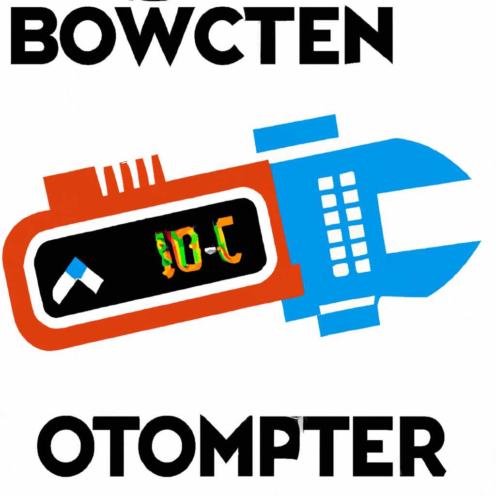 IP-сканер