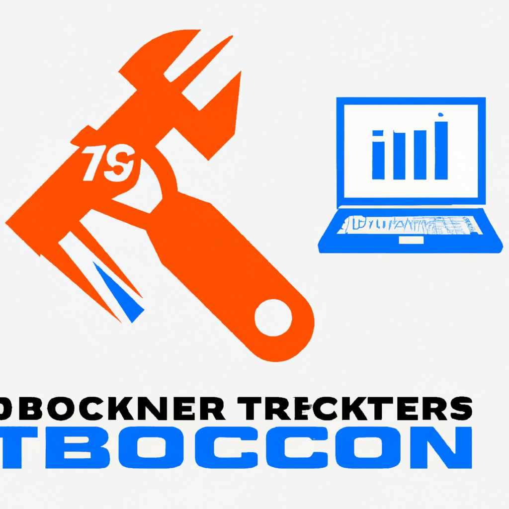 Скачайте BTC-инструменты: IP-сканер и разгон