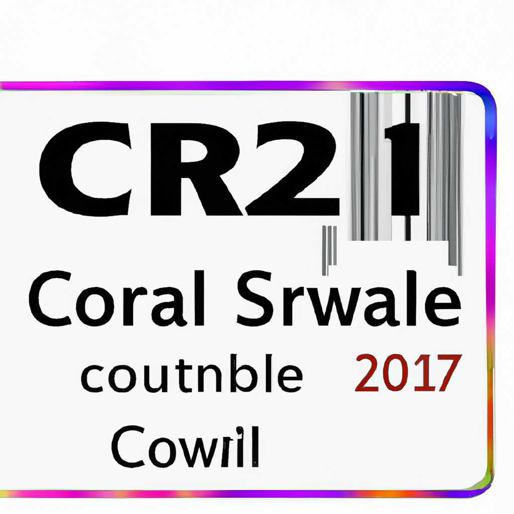Скачайте CorelDRAW Graphics Suite 2021 v2310389 + серийный номер бесплатно