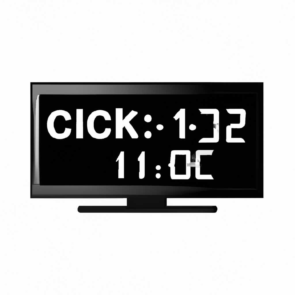 Digital Clock 4 – цифровые часы для рабочего стола