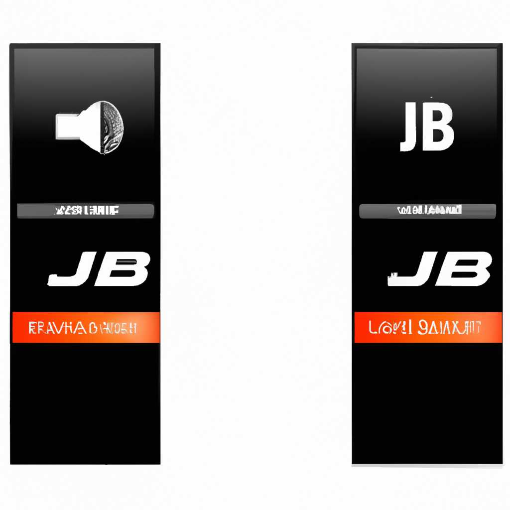 Необходимо обновить драйверы Bluetooth