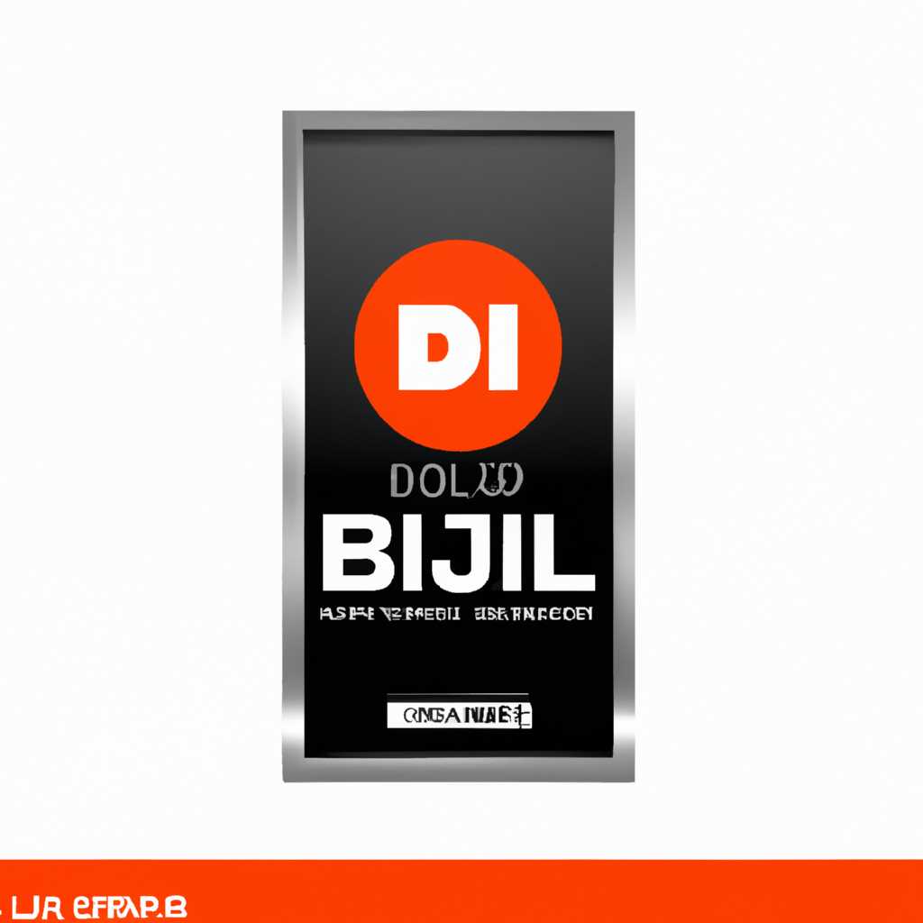 Скачайте драйверы JBL бесплатно