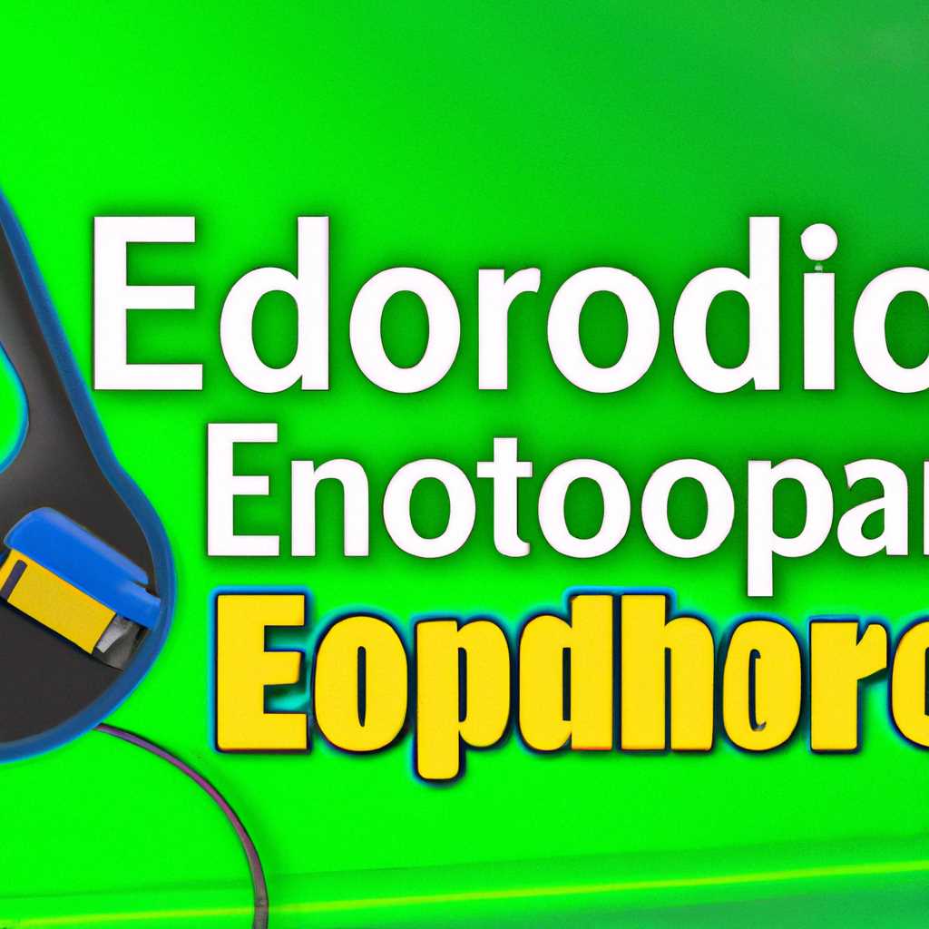 Скачать ElectroDroid Pro v491 build 4913 на русском языке