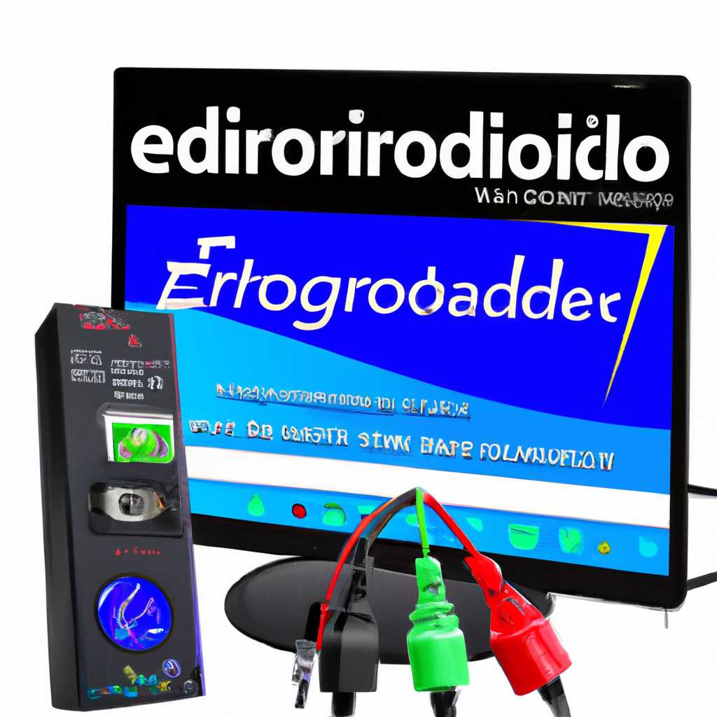 ElectroDroid Pro v491 build 4913 на русском языке