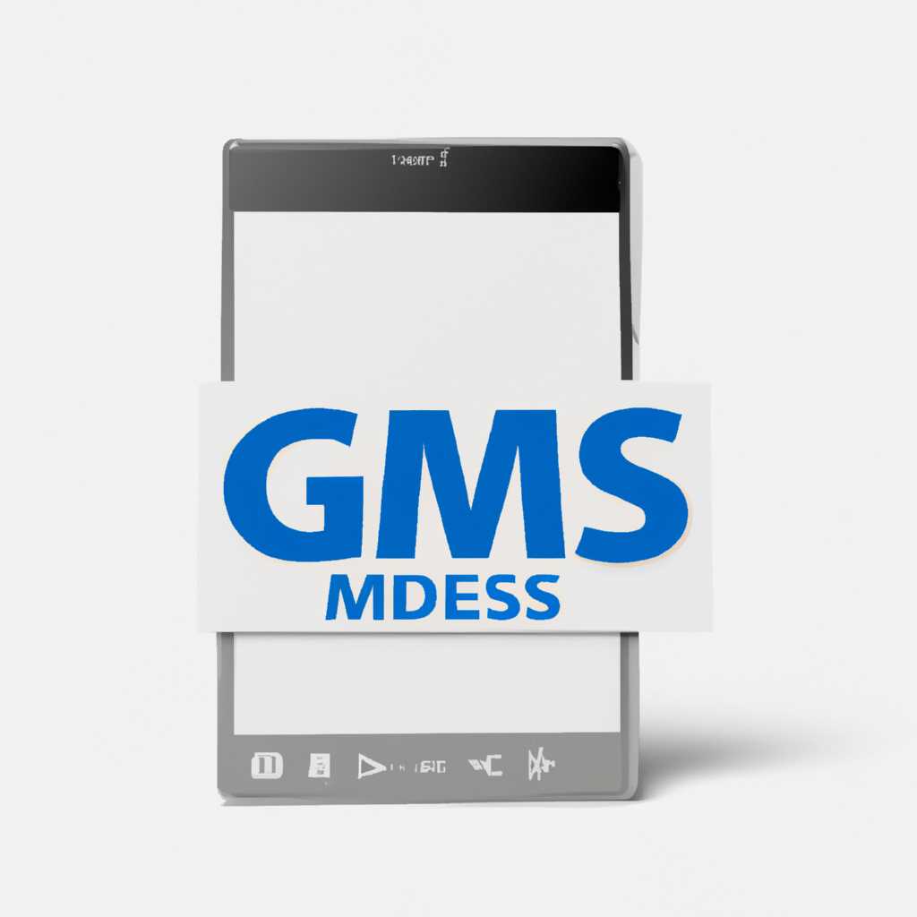 Скачайте GDMSS Lite для простой и удобной видеонаблюдения на своем устройстве