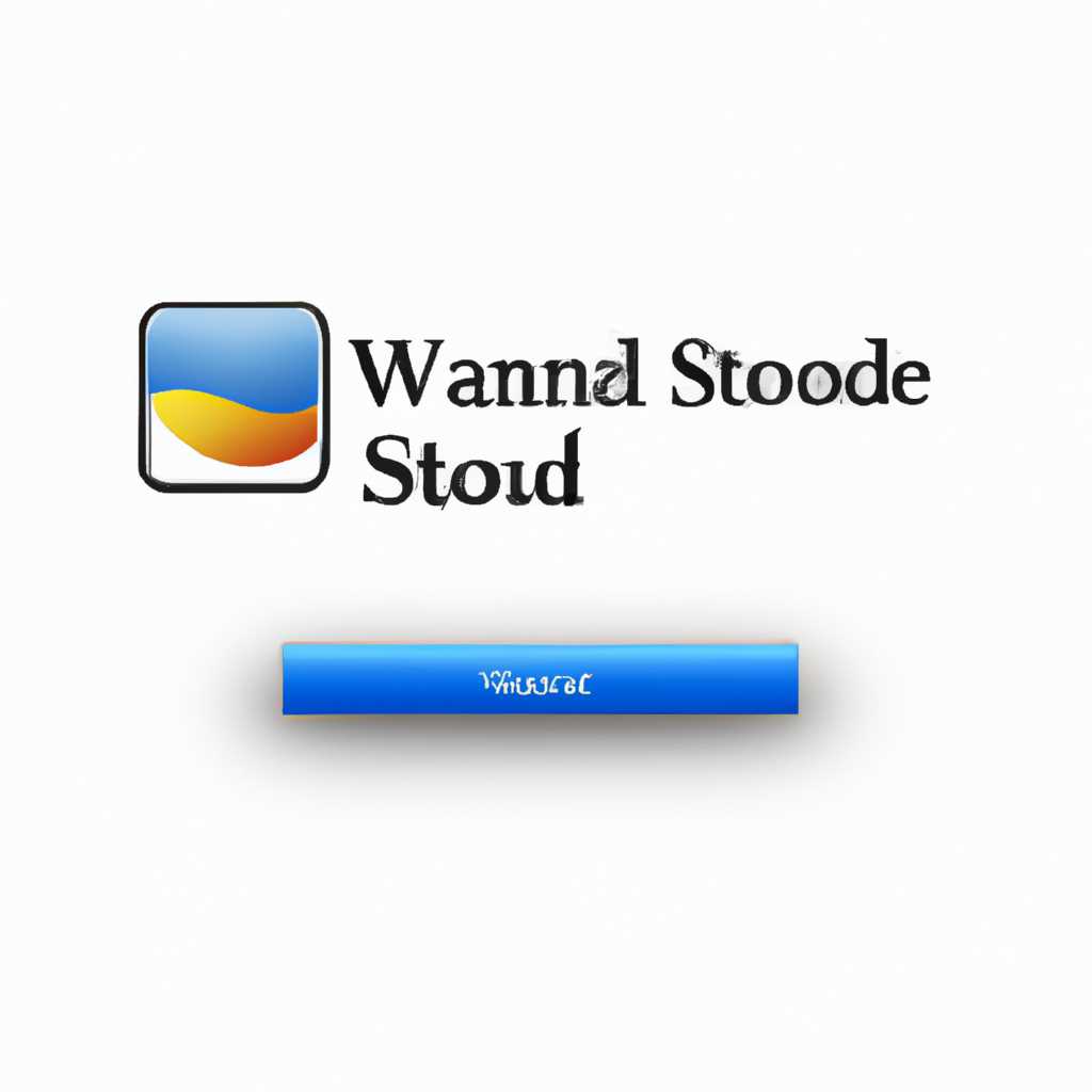 Скачайте и установите програмное обеспечение для поддержки Windows на вашем Mac