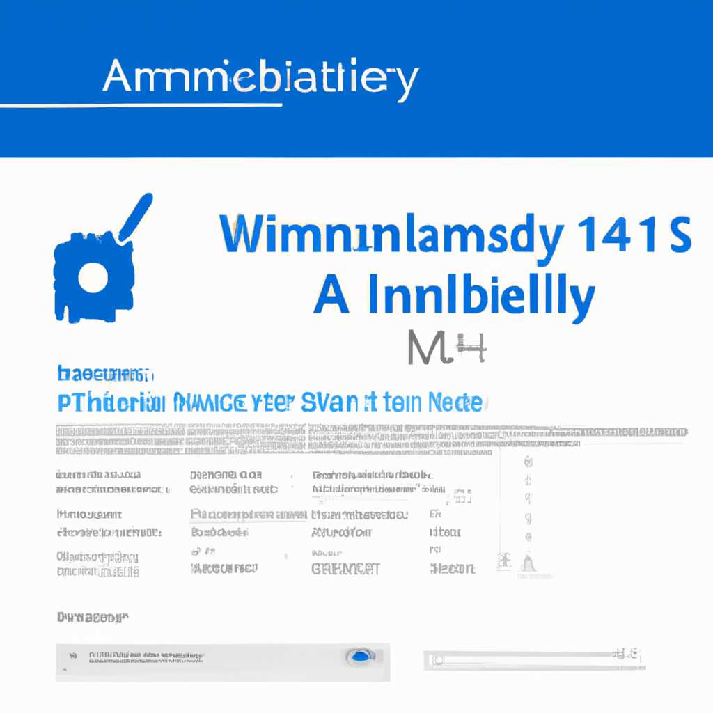 Преимущества установки Windows 10 от Flibustier