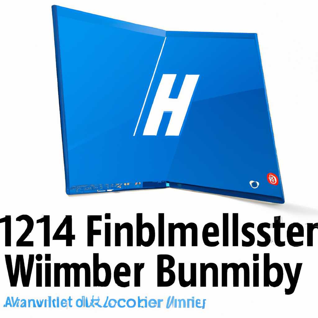 Скачайте и установите сборку Windows 10 от Flibustier 21H1 Compact 202461 x64 [202461]