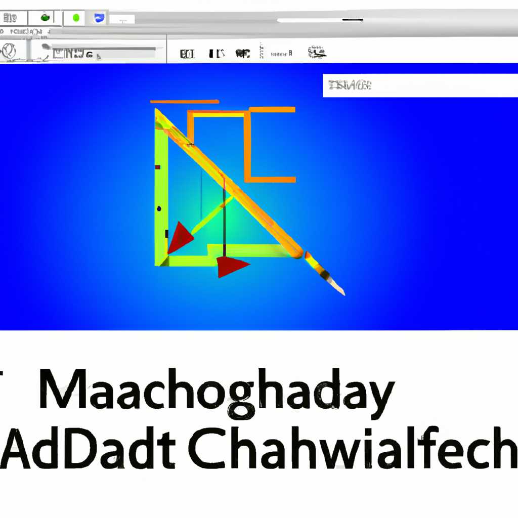 Преимущества MathCAD 15 Portable: