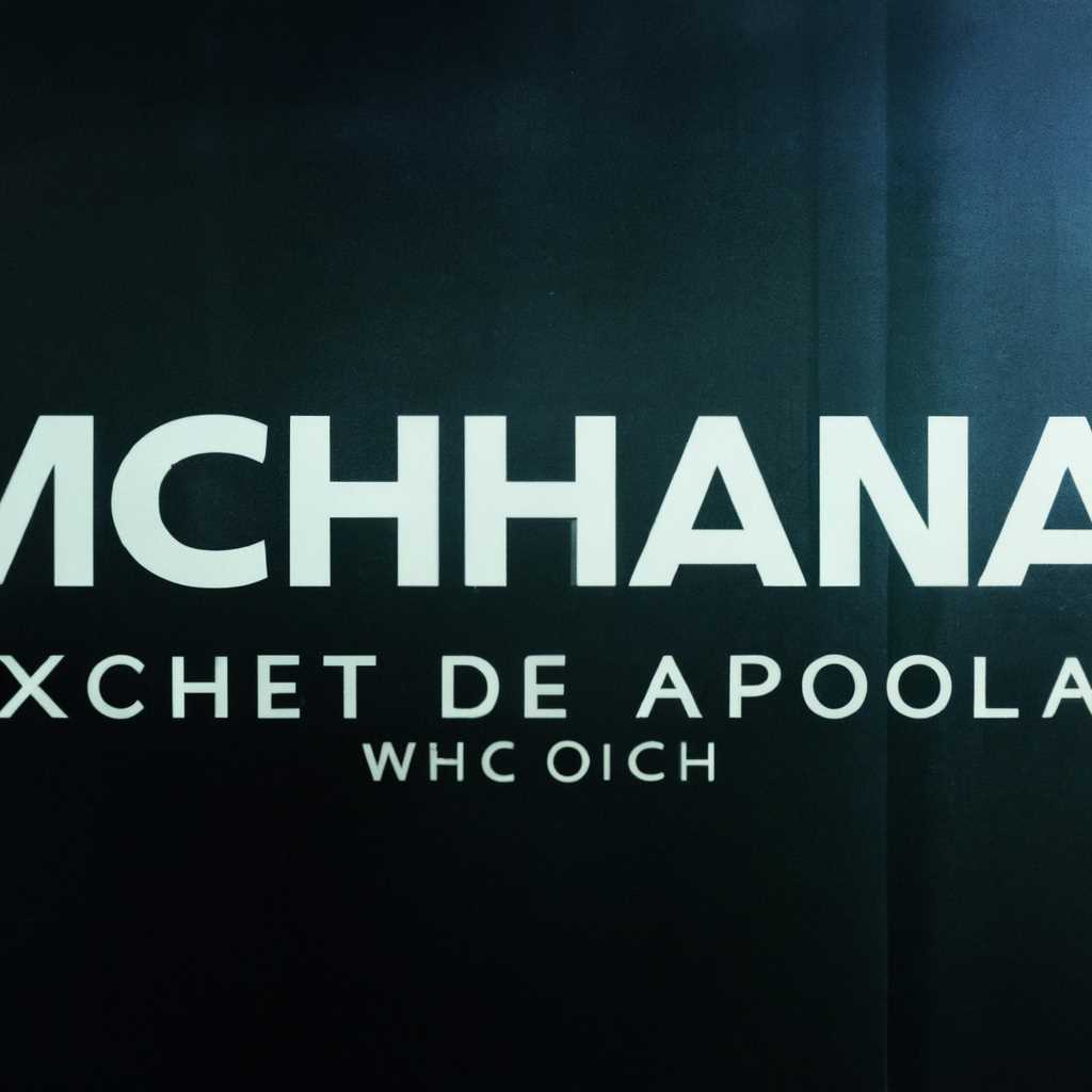 Скачайте патч для Windows 10 для игры Ex Machina