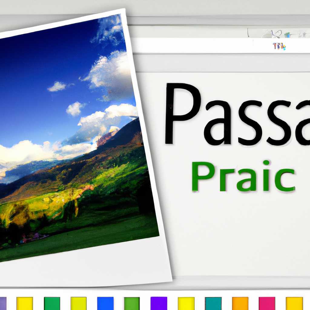 Скачайте Picasa для Mac и организуйте свою фотографическую коллекцию с помощью удобного приложения