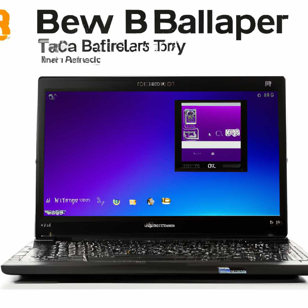 Скачайте последние драйверы для ноутбука Packard Bell EasyNote EN TF71BM на Windows 8.1 64-бит