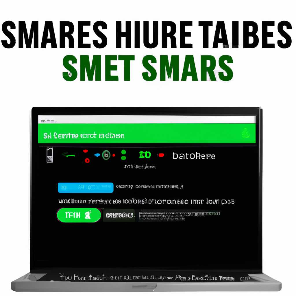 1. Cкачать Smarttube next beta