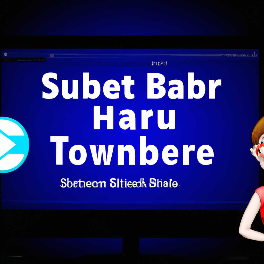 Установка на Smart TV с помощью пакета SmartTube TV Beta