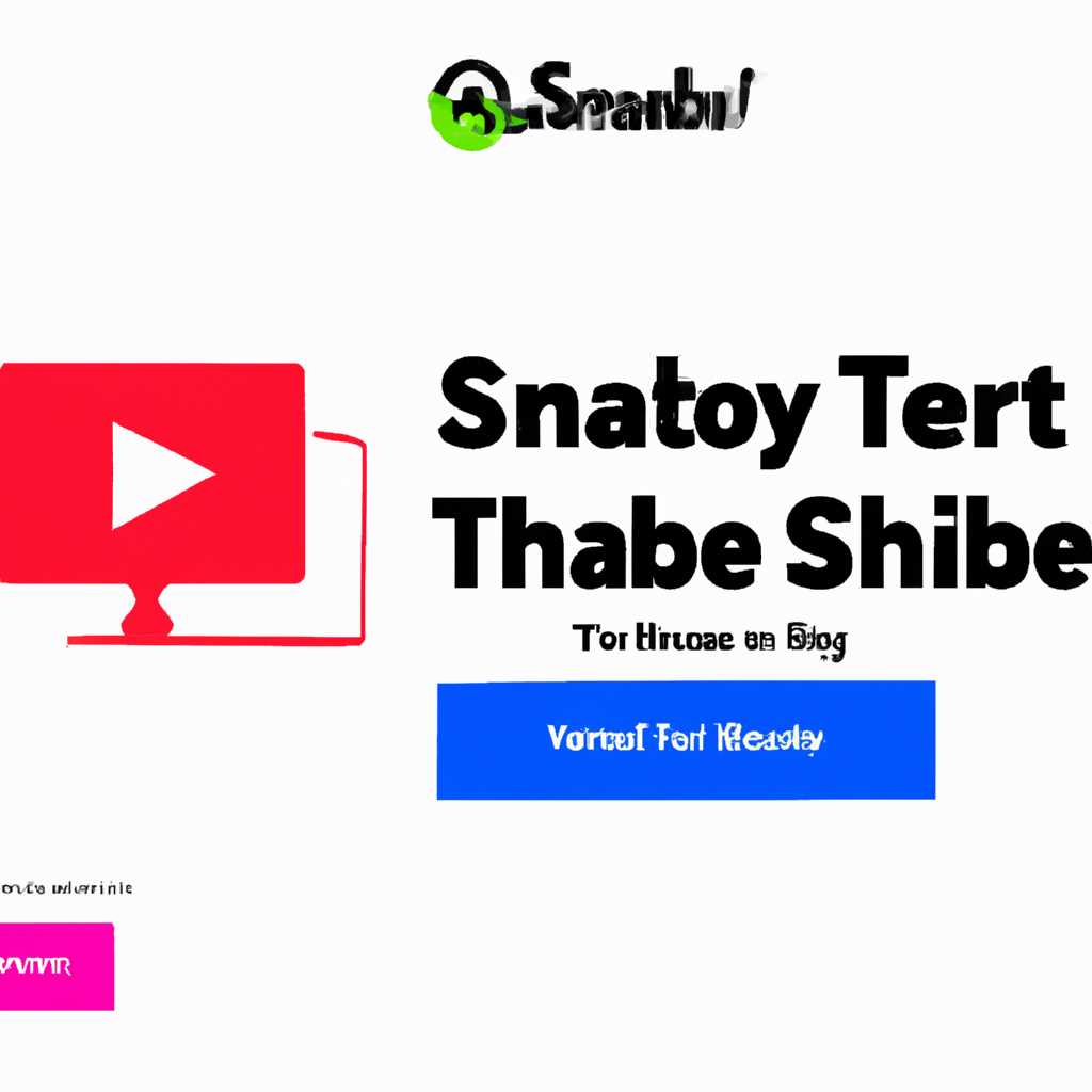 Скачайте Smarttube next beta для windows и наслаждайтесь просмотром YouTube без рекламы