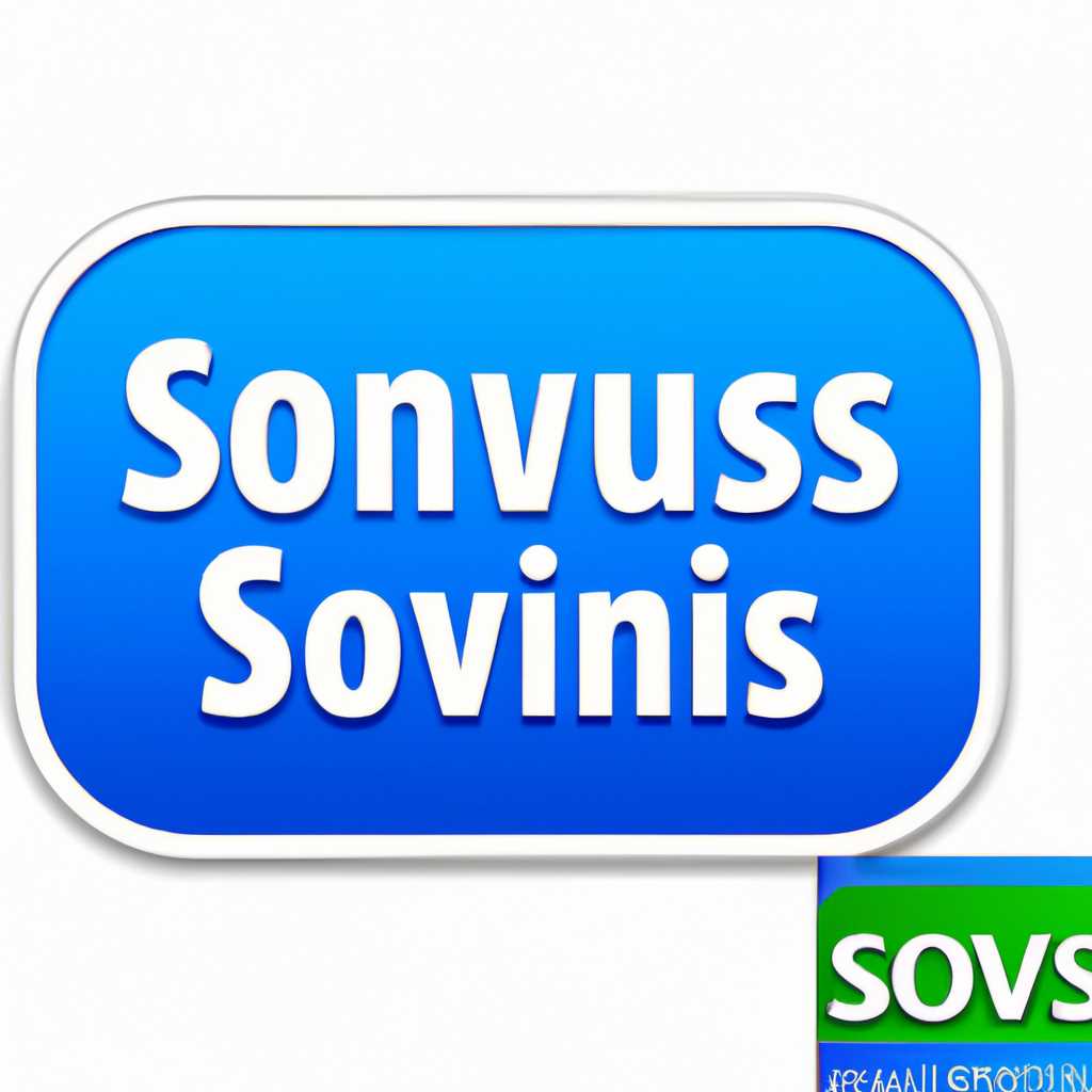 Скачайте Sounevis 0143 для Windows бесплатно - последняя версия