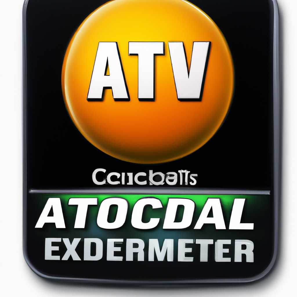 Скачайте Total Commander 912 и получите ключ активации для полной версии