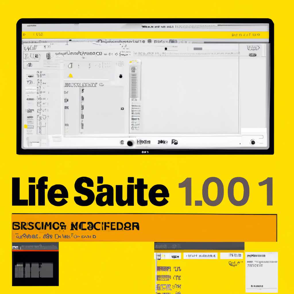 Официальное описание Ableton Live Suite 1005