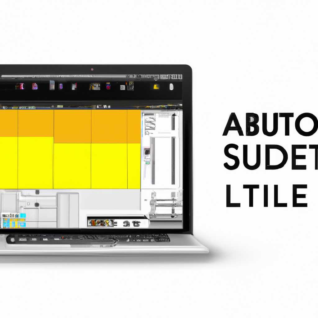 Скачать Ableton Live Suite 1005 FULL + Crack для Mac OS X бесплатно